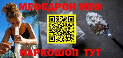гашишное масло Канаш