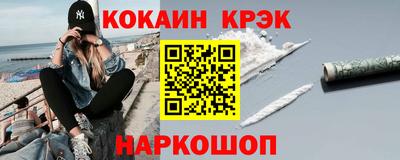 PSILOCYBIN Кандалакша