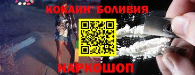PSILOCYBIN Кандалакша