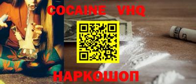 гашишное масло Канаш