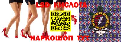 PSILOCYBIN Кандалакша
