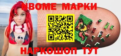 крисы Камышлов