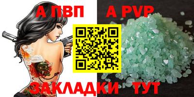 PSILOCYBIN Кандалакша