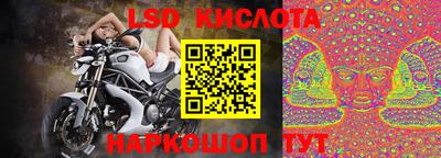 гашишное масло Канаш