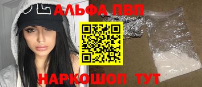 гашишное масло Канаш