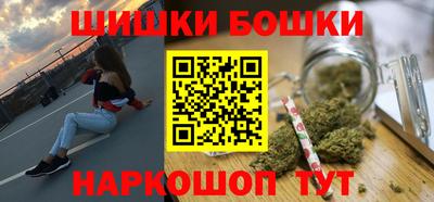 PSILOCYBIN Кандалакша