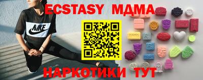 крисы Камышлов