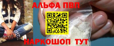 гашишное масло Канаш