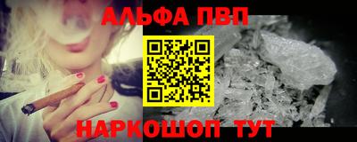 гашишное масло Канаш
