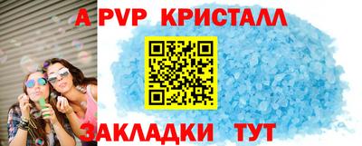 гашишное масло Канаш