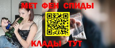 гашишное масло Канаш