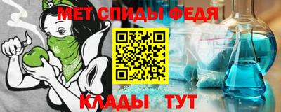 PSILOCYBIN Кандалакша