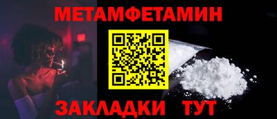 крисы Камышлов