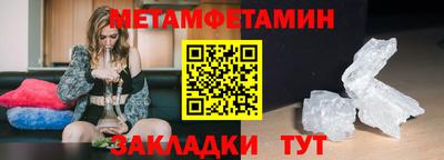 гашишное масло Канаш