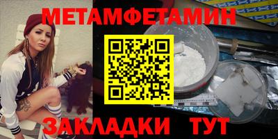 PSILOCYBIN Кандалакша