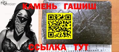 крисы Камышлов