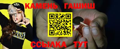 крисы Камышлов