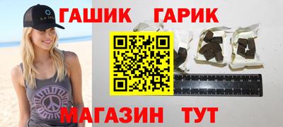 PSILOCYBIN Кандалакша