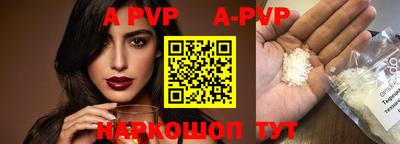 PSILOCYBIN Кандалакша