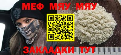 гашишное масло Канаш