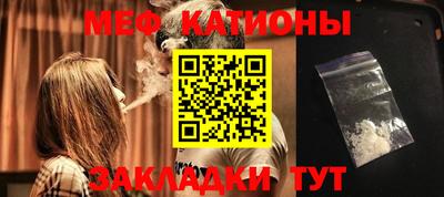гашишное масло Канаш